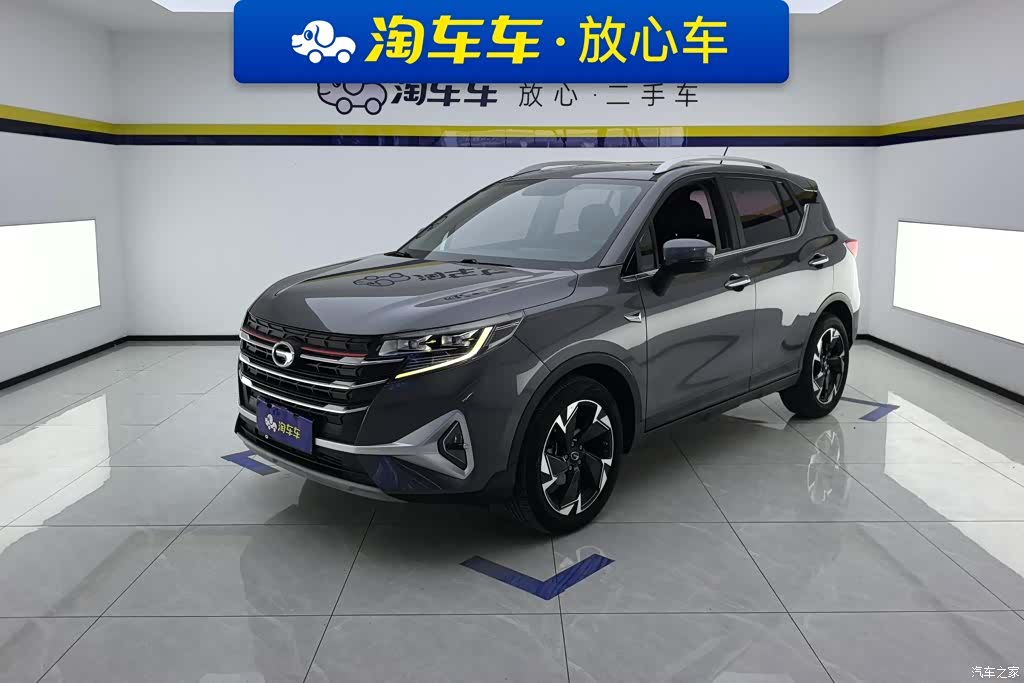 GAC GS3