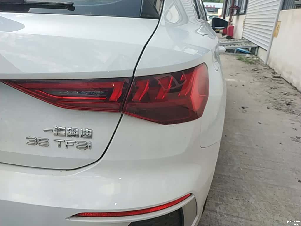Audi A3, 2023 8