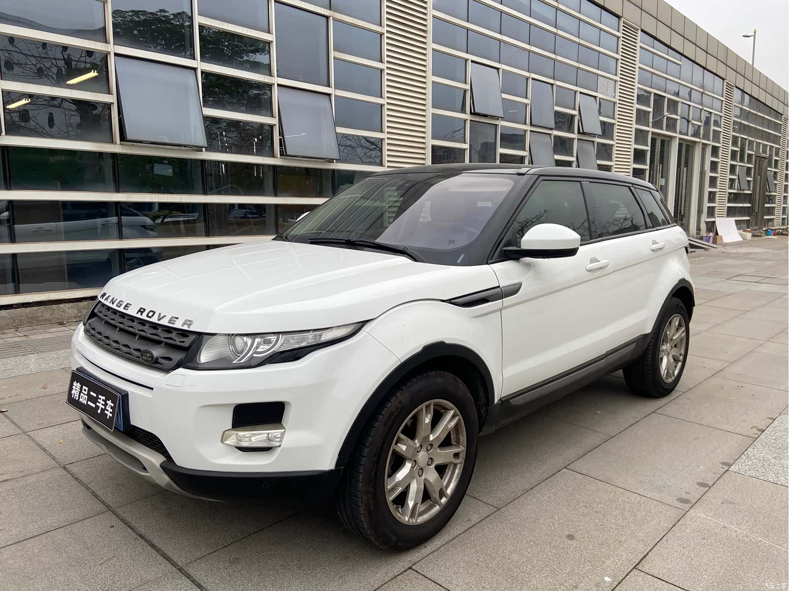Land Rover Range Rover, 2014 1