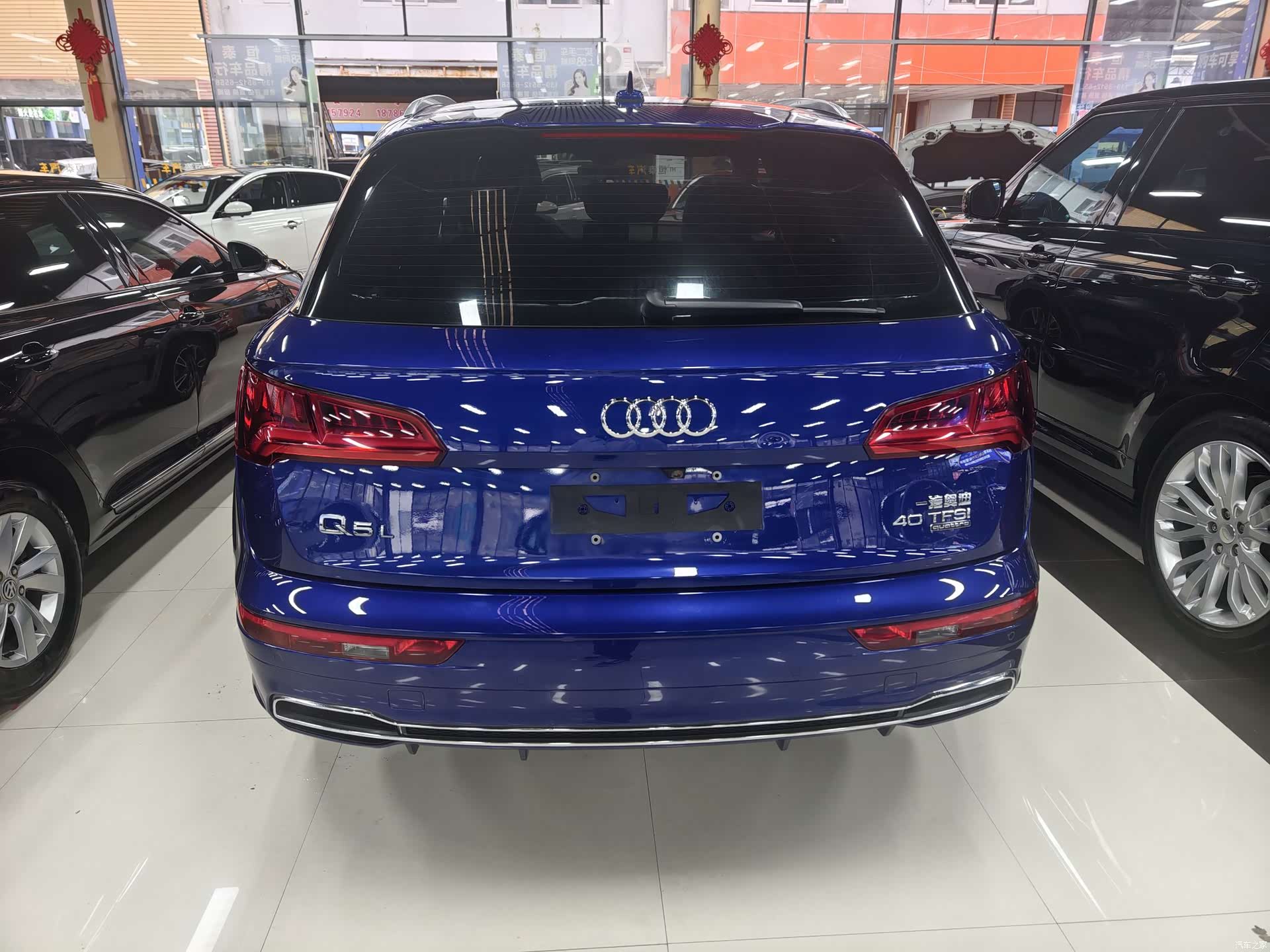 Audi Q5L, 2020 9