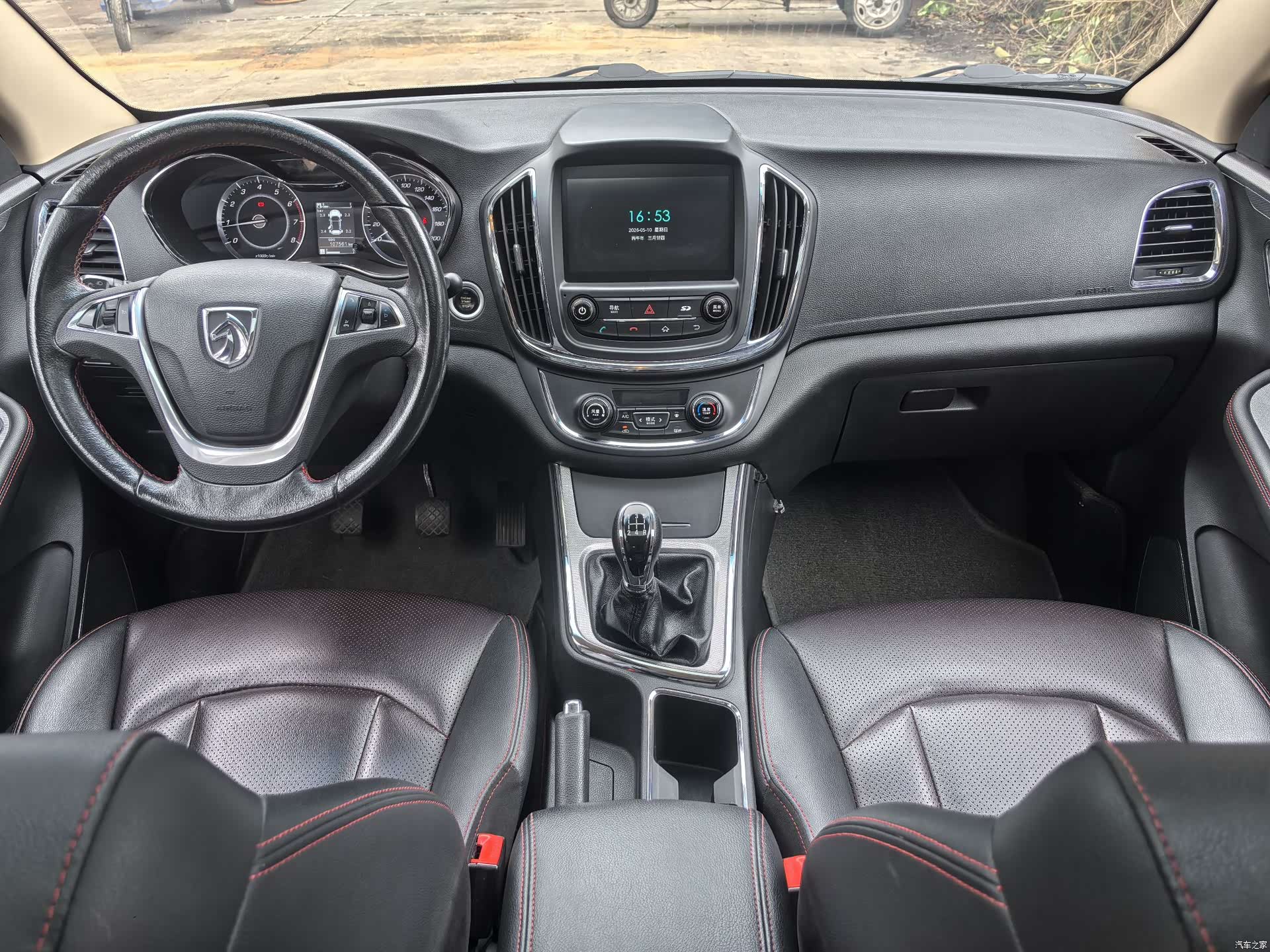 Wuling 560, 2015 7