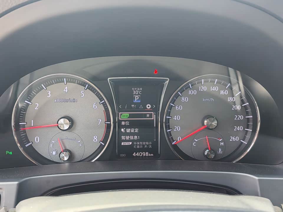 Toyota crown Toyota crown
