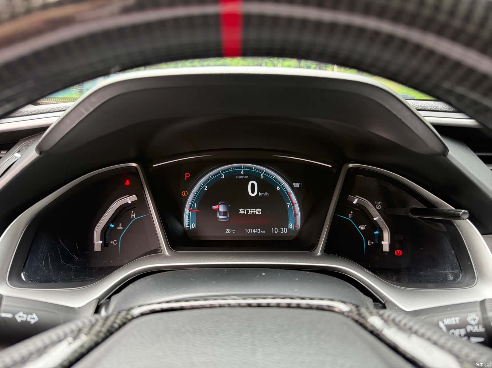Honda Civic, 2018 13