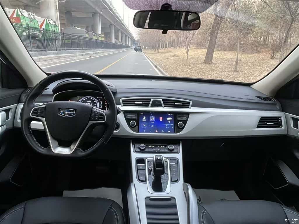 Geely Boyue, 2020 12