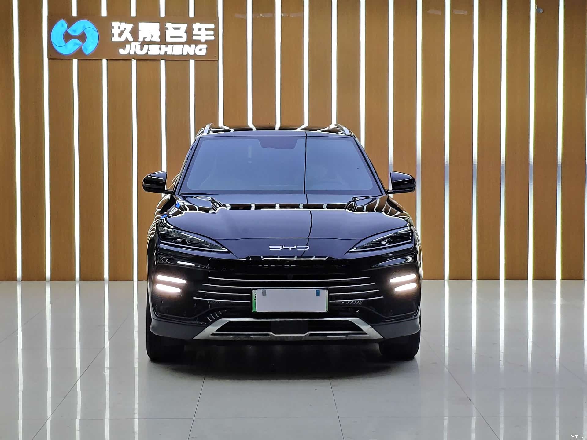 BYD Song, 2024 2
