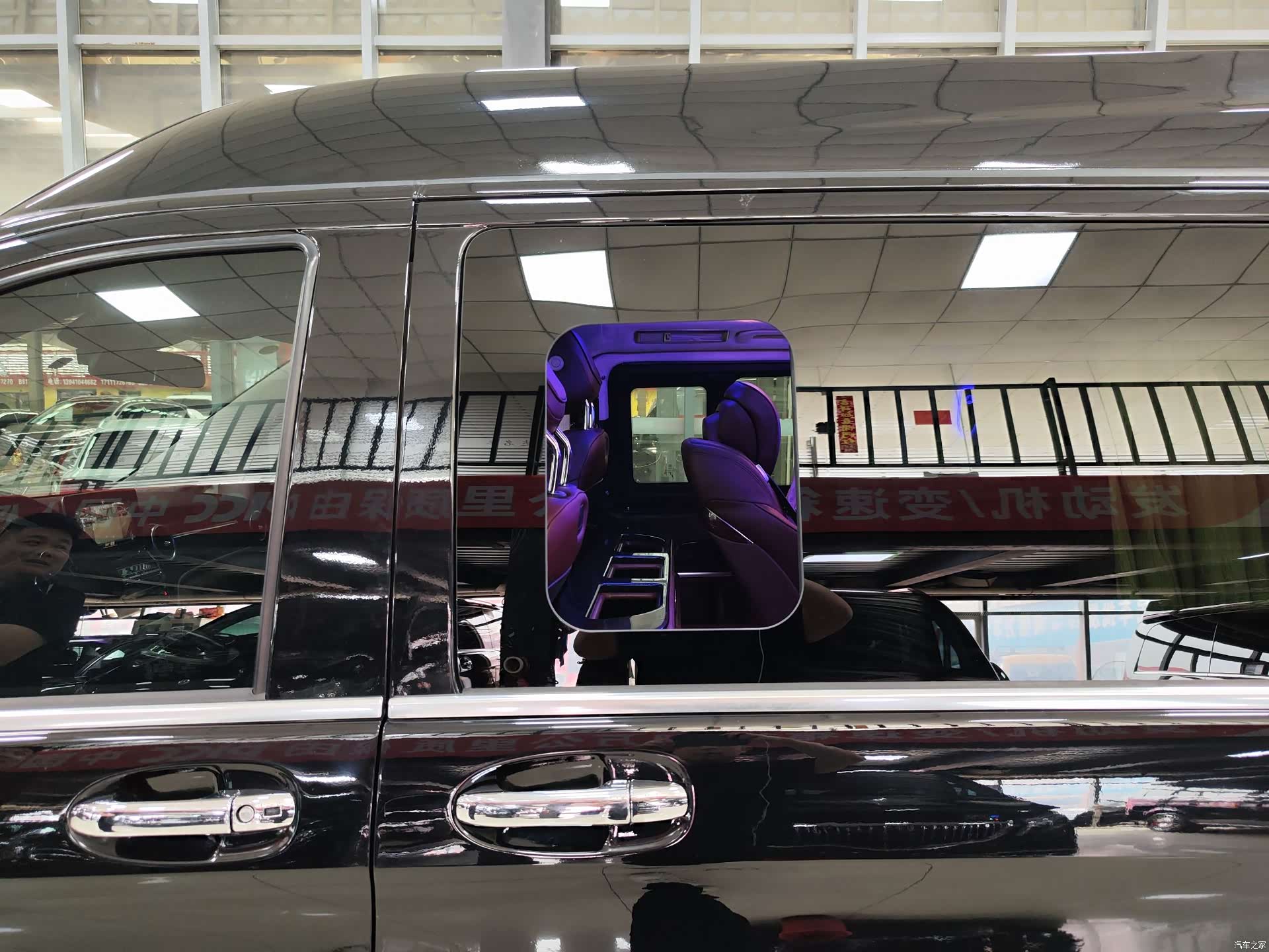 Mercedes-Benz V-Class, 2020 34