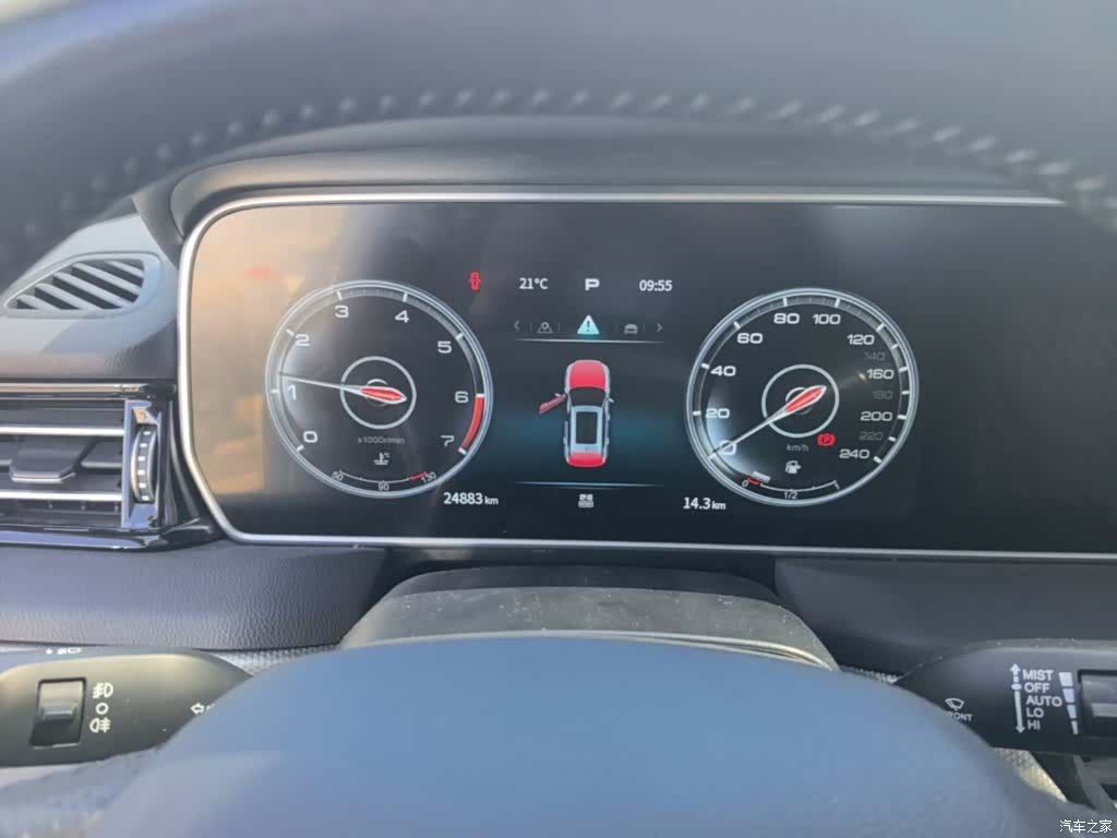 Hongqi HS5, 2022 8