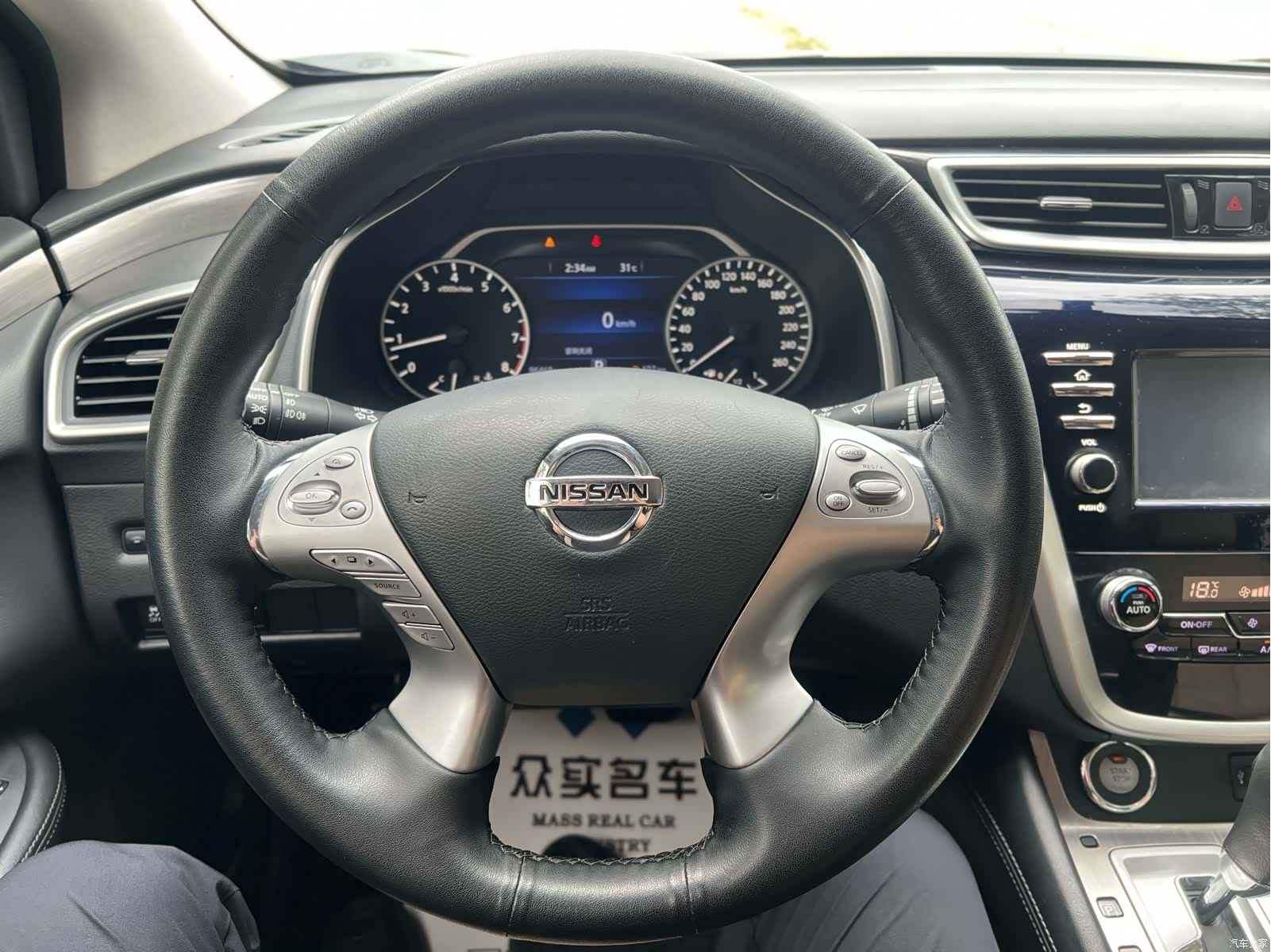 Nissan Murano, 2021 12