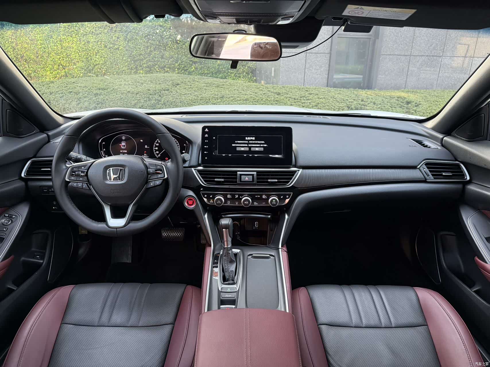 Honda Inspire, 2023 6