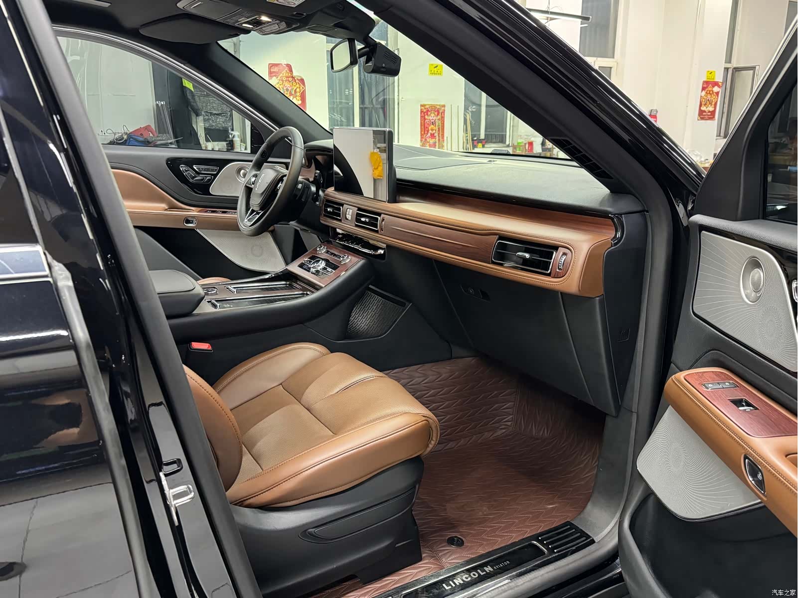Lincoln Aviator, 2021 11