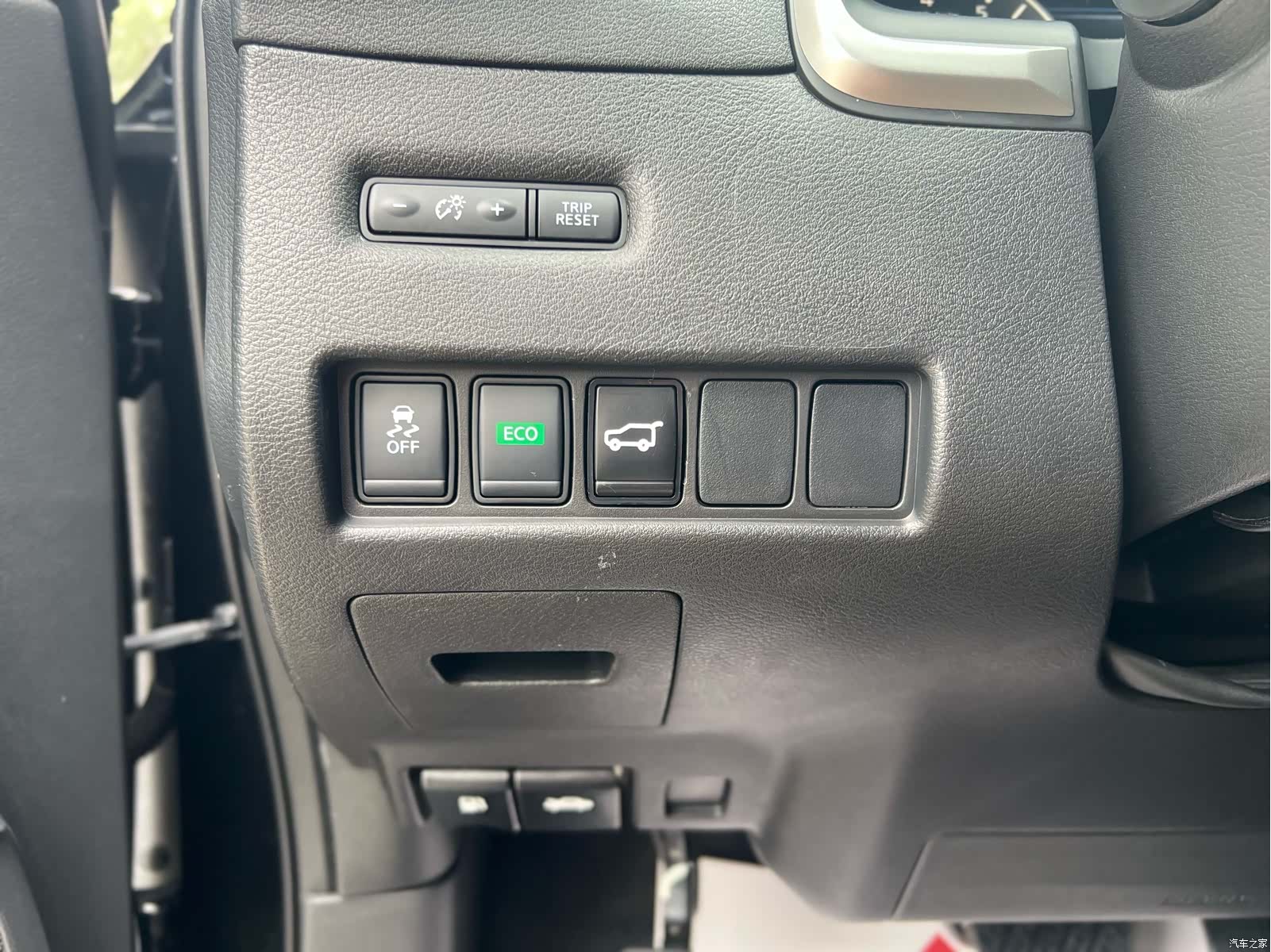 Nissan Murano, 2021 11
