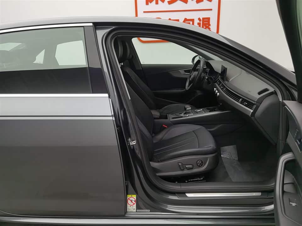 Audi A4L Audi A4L