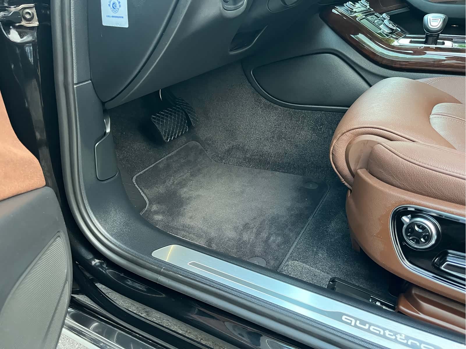Audi A8L, 2016 16
