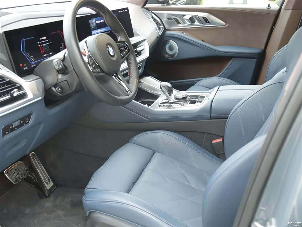 BMW XM, 2023 8