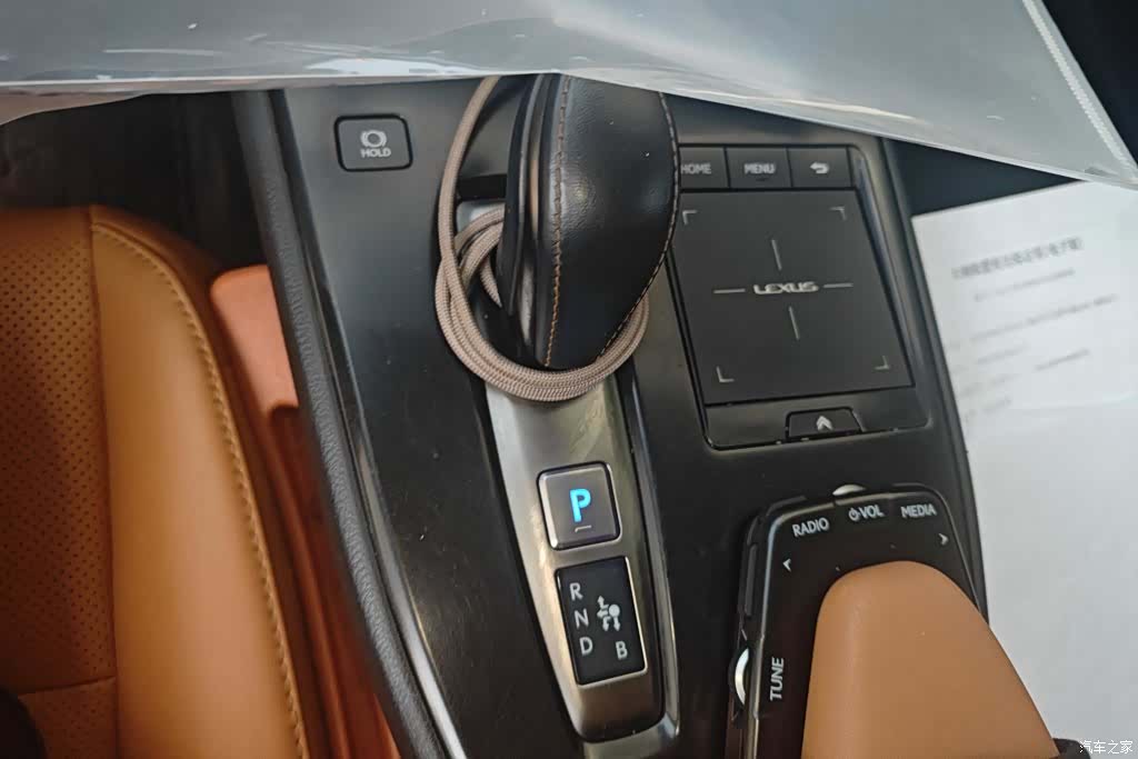 Lexus UX, 2021 16