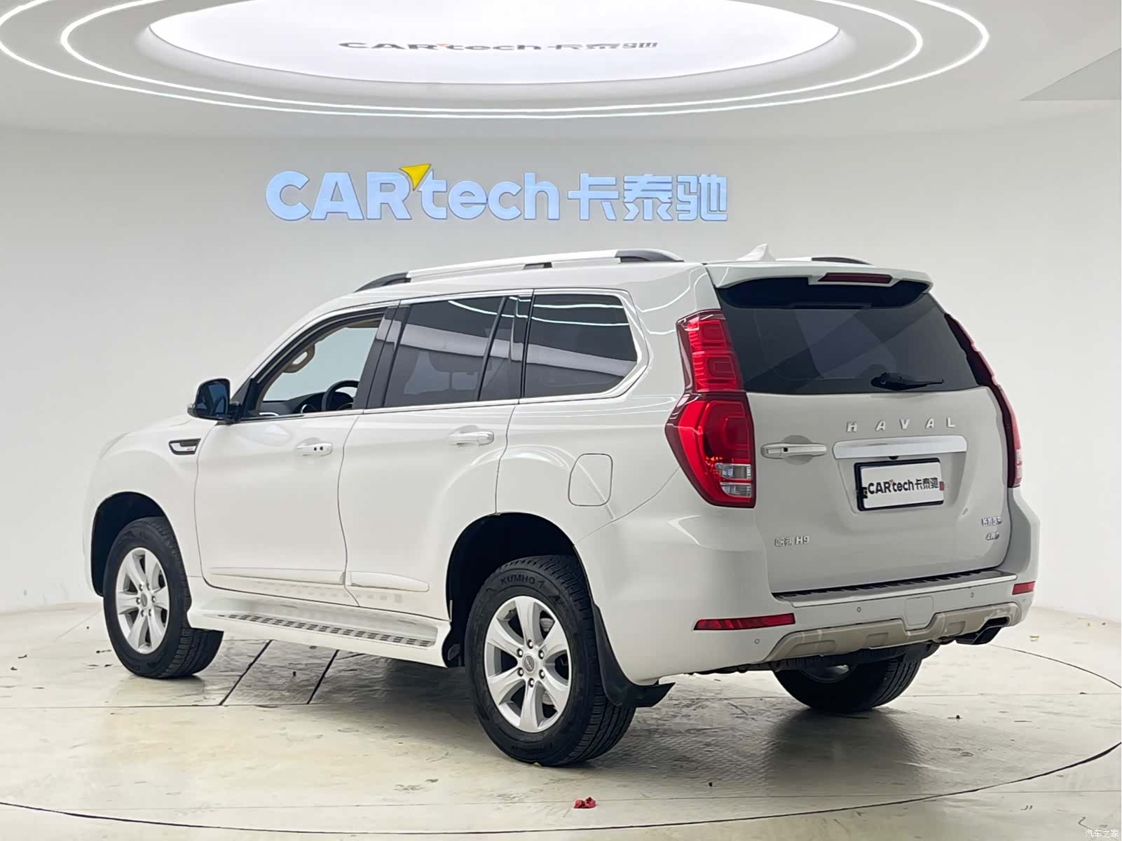 Haval H9, 2015 6