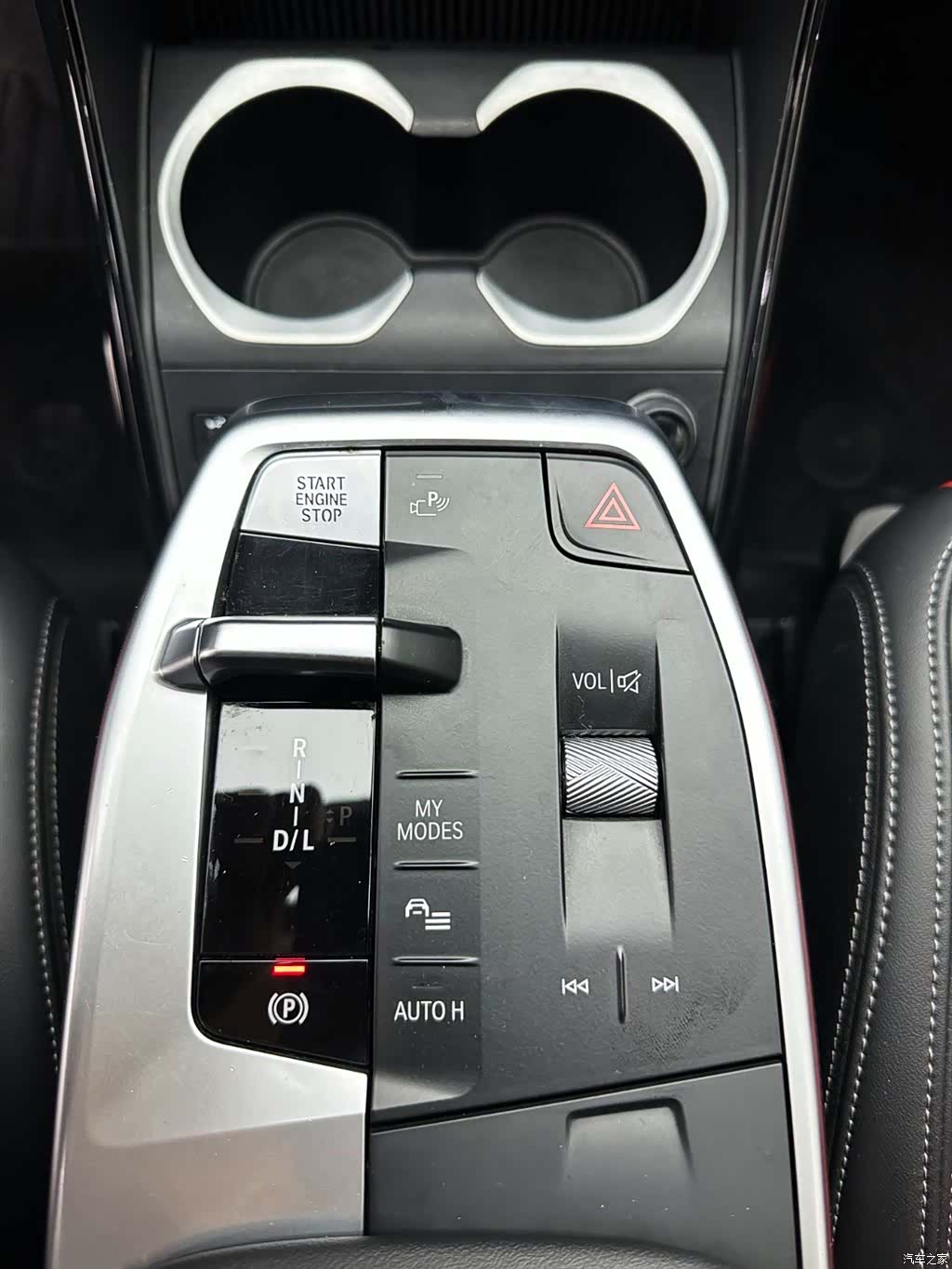 BMW X1, 2023 17