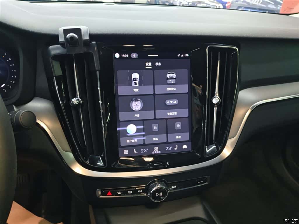 Volvo S60, 2023 13
