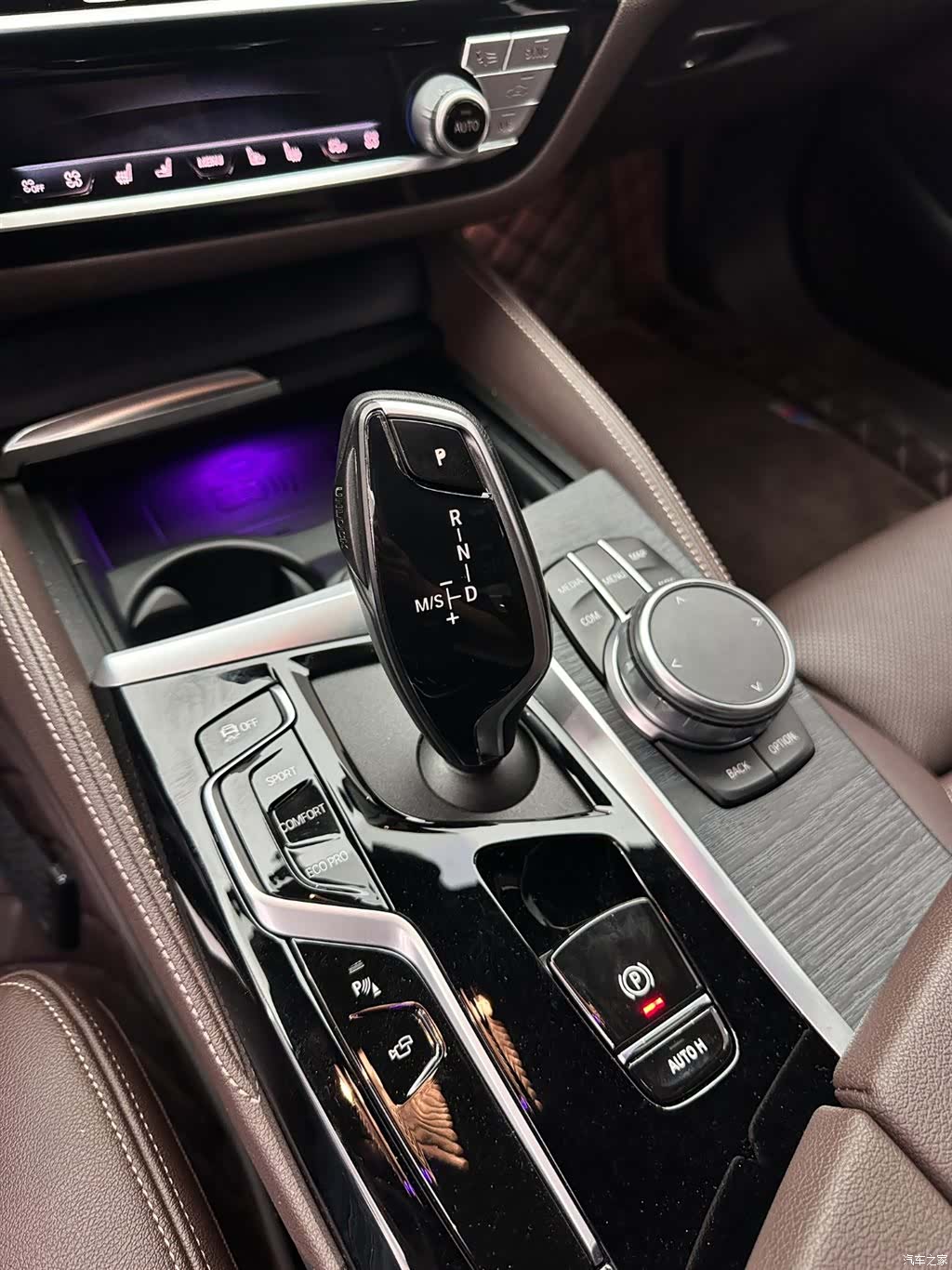 BMW 5 Series, 2021 16