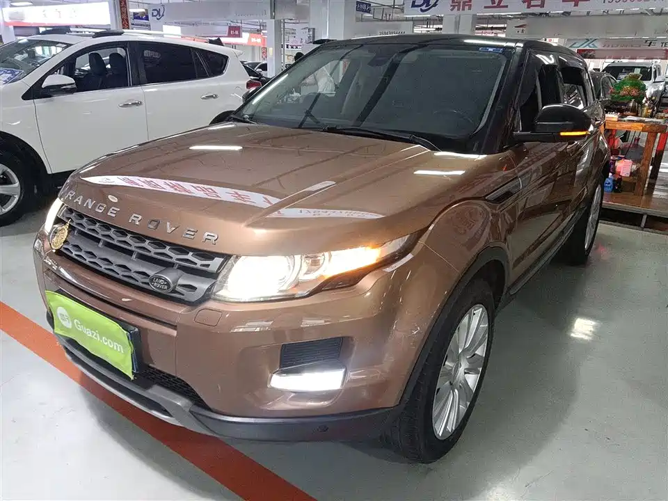 Land Rover Range Rover Aurora