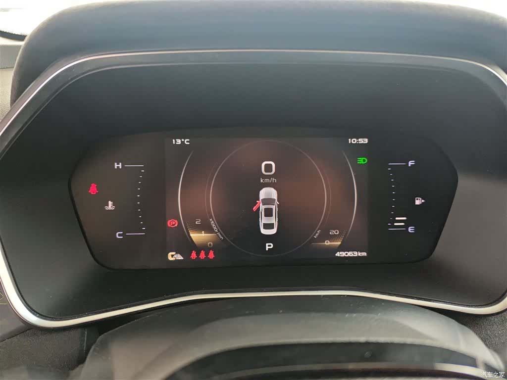 Geely Preface, 2022 12