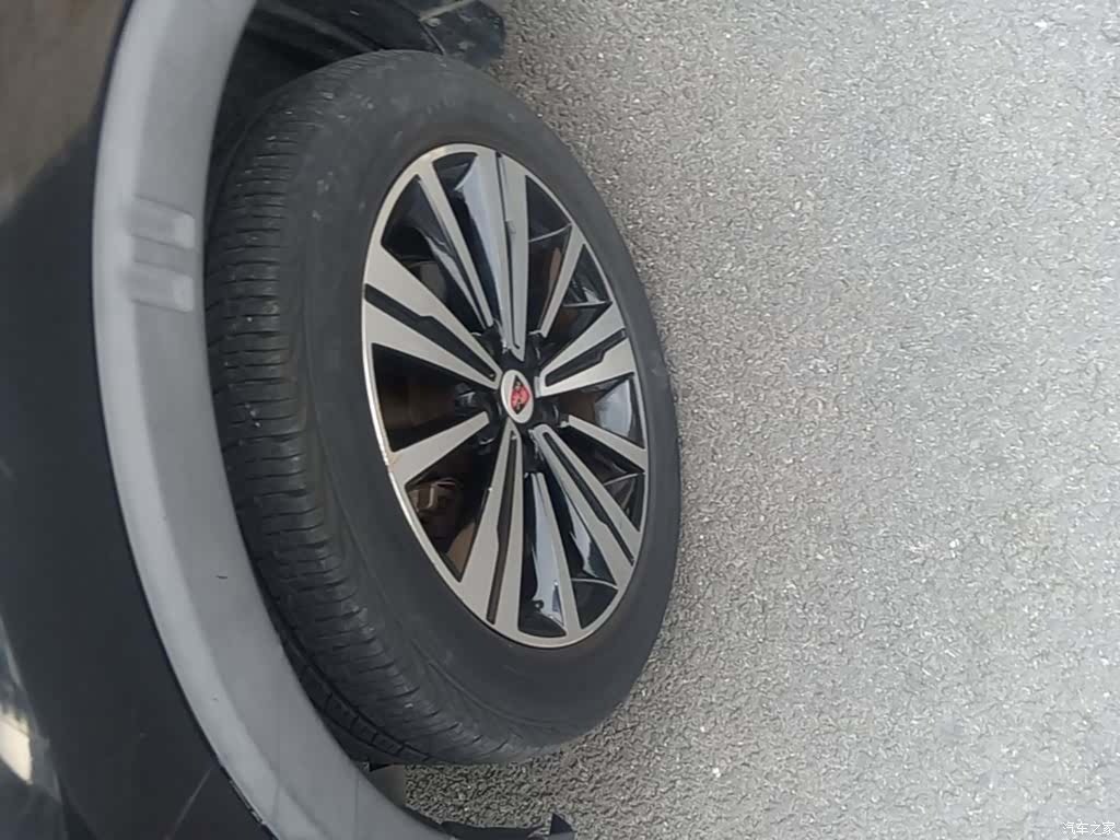 Roewe RX5, 2020 23