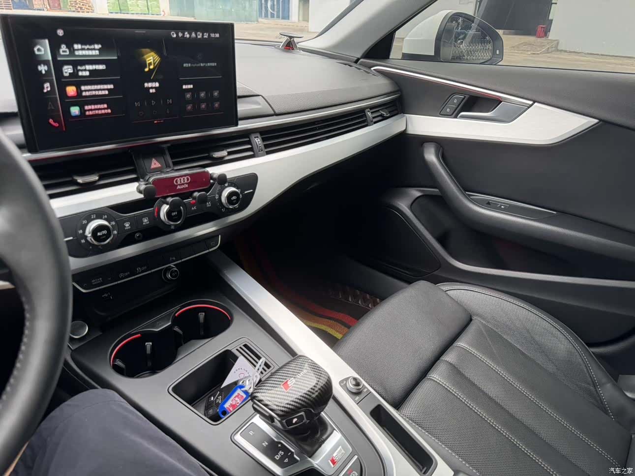 Audi A4L, 2021 30