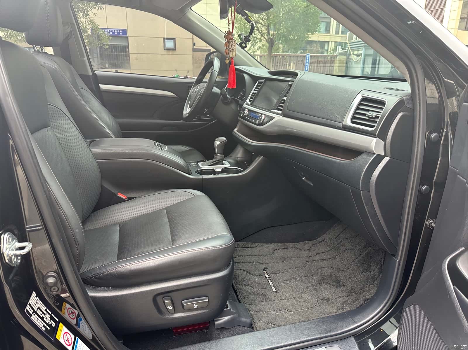 Toyota Highlander, 2021 8