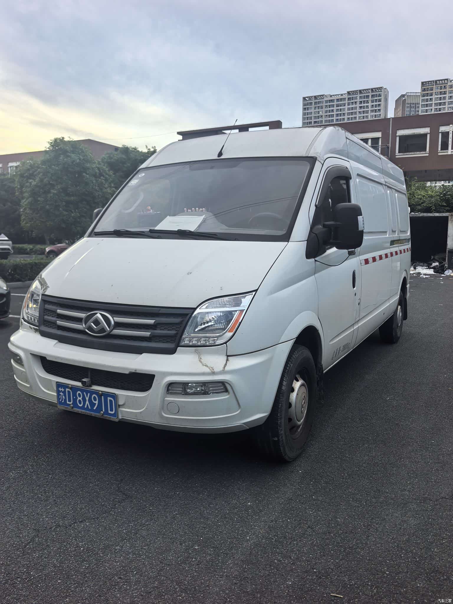 Maxus V80