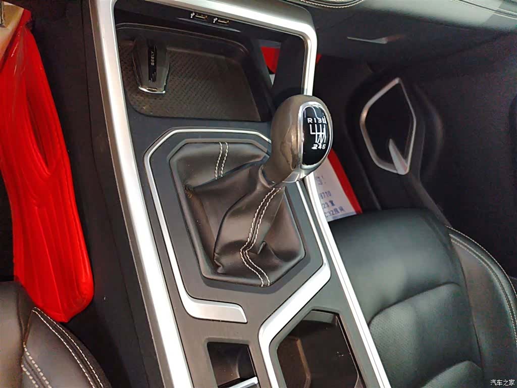 Geely X6, 2019 10