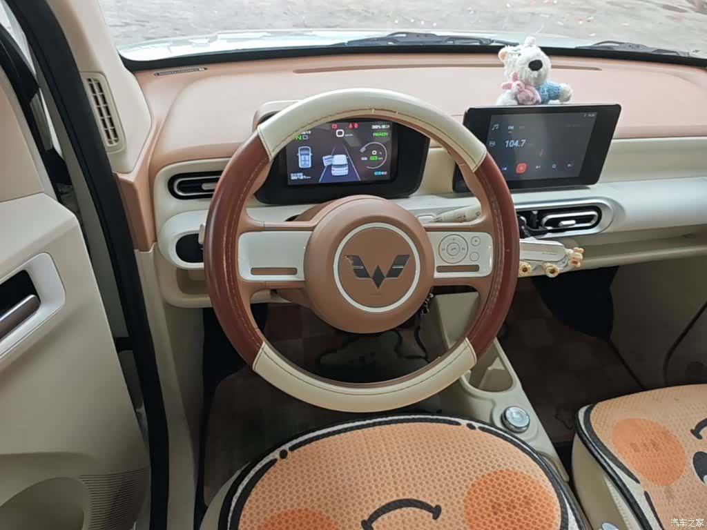 Wuling MINIEV, 2024 11