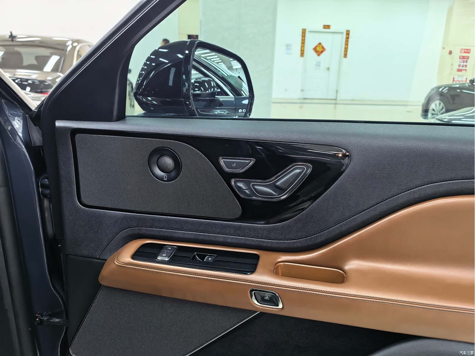 Lincoln Aviator, 2021 7