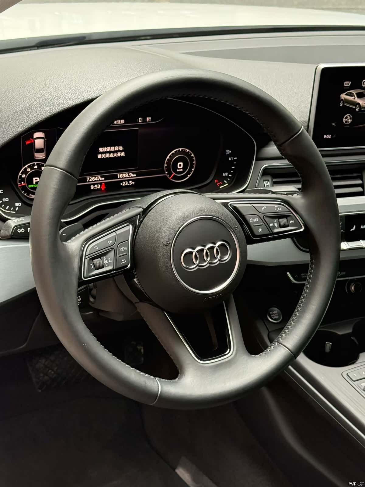 Audi A4L, 2018 3