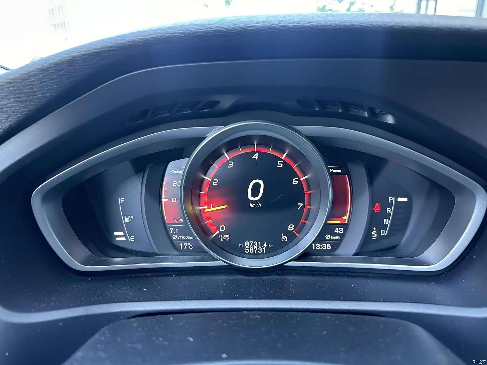 Volvo V40, 2018 11