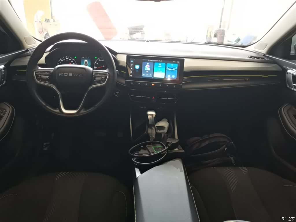 Roewe i5, 2023 10