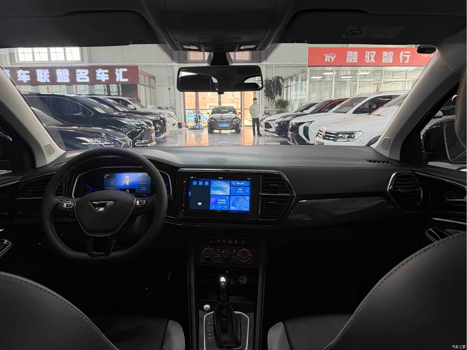 Volkswagen VS7, 2022 14