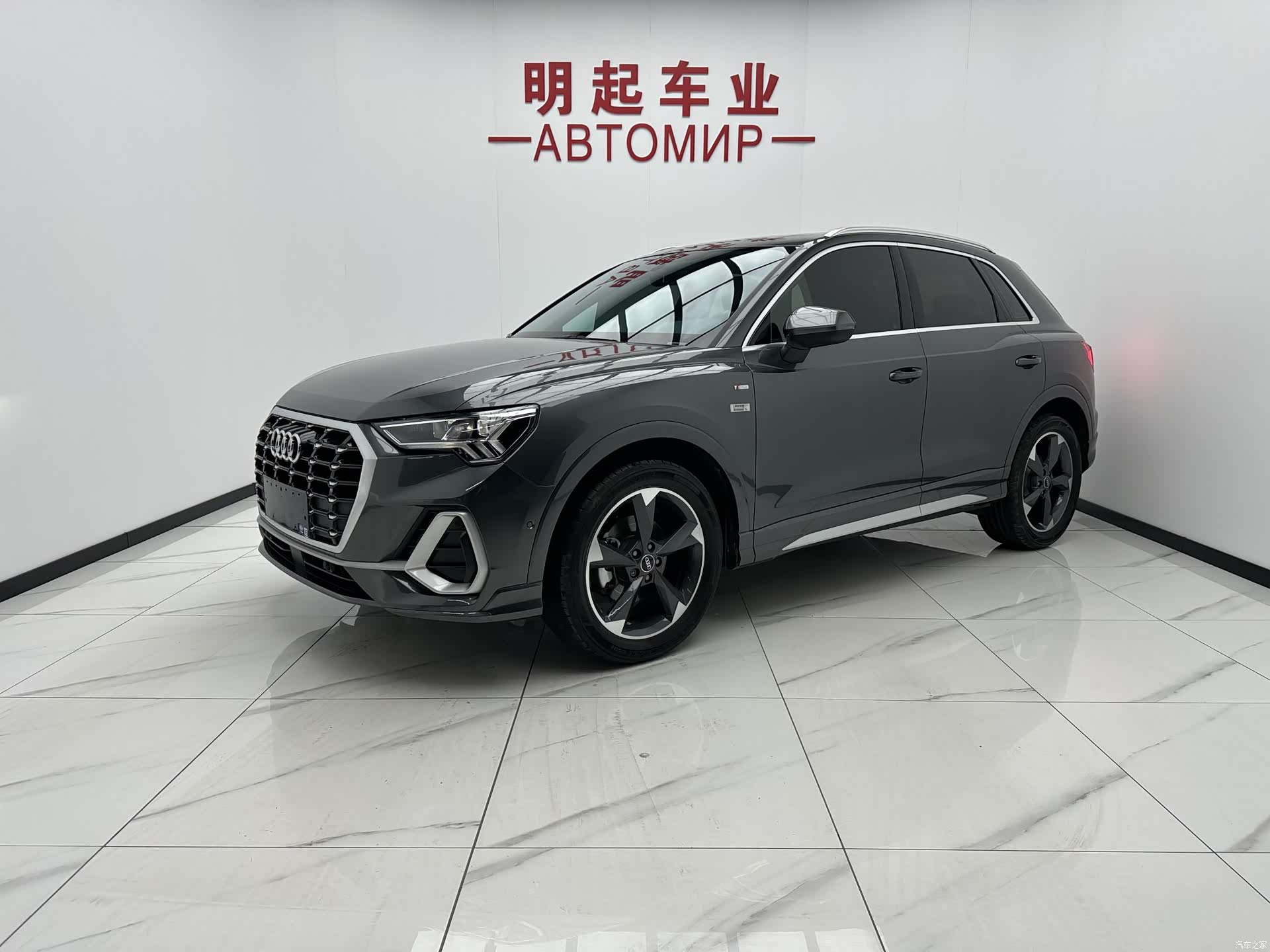 Audi Q3, 2022 1
