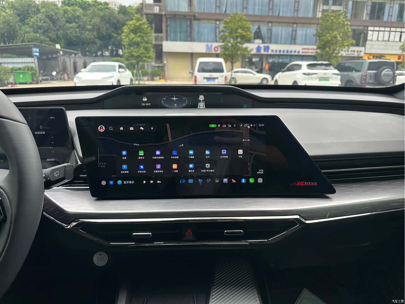 Changan Z6, 2024 21