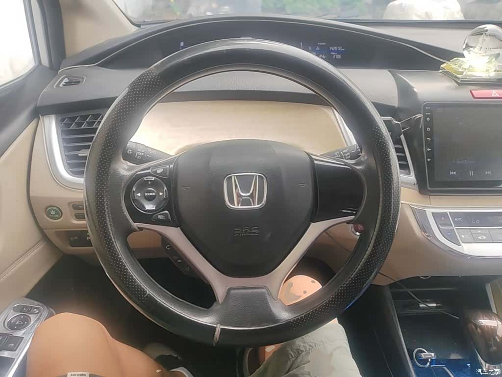 Honda Jade, 2014 11