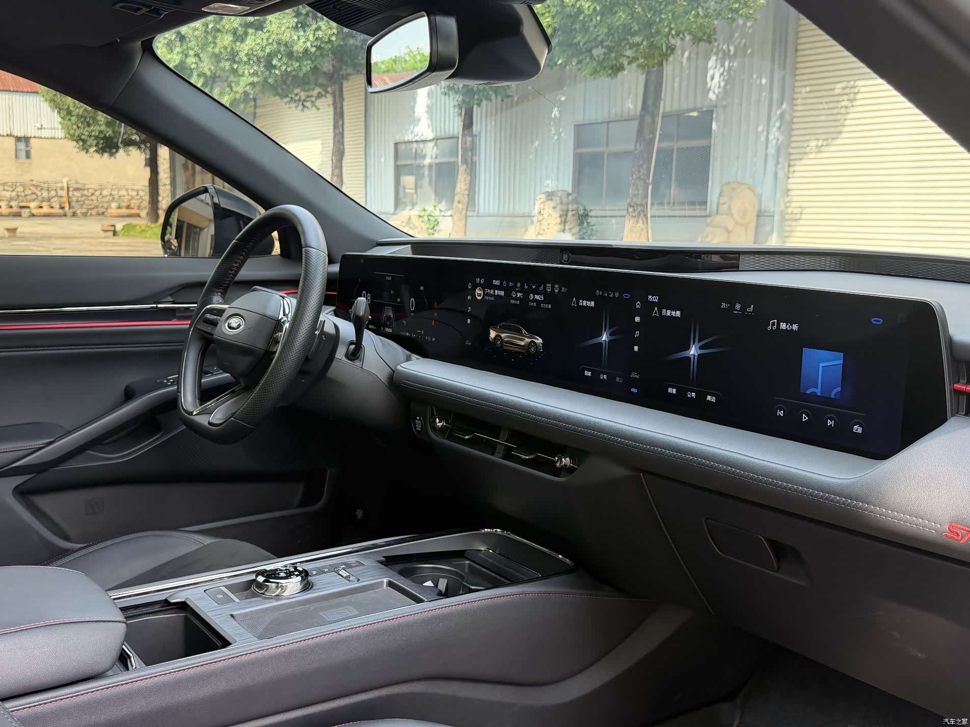 Ford Mondeo, 2022 17