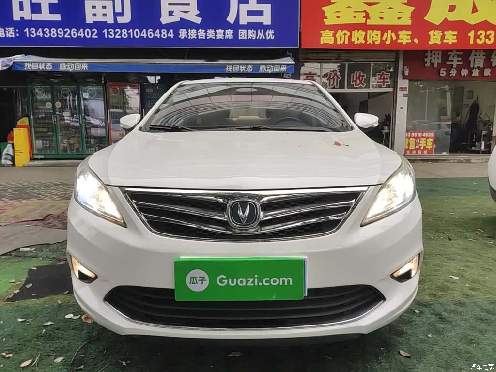 Changan Eado, 2016 3