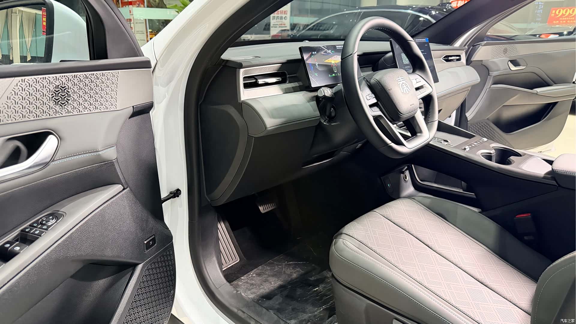 BYD Qin, 2026 10