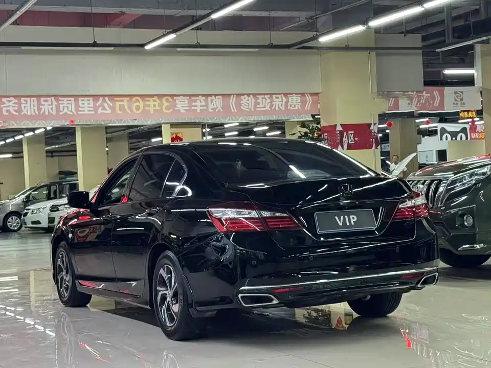 Honda Accord Honda Accord