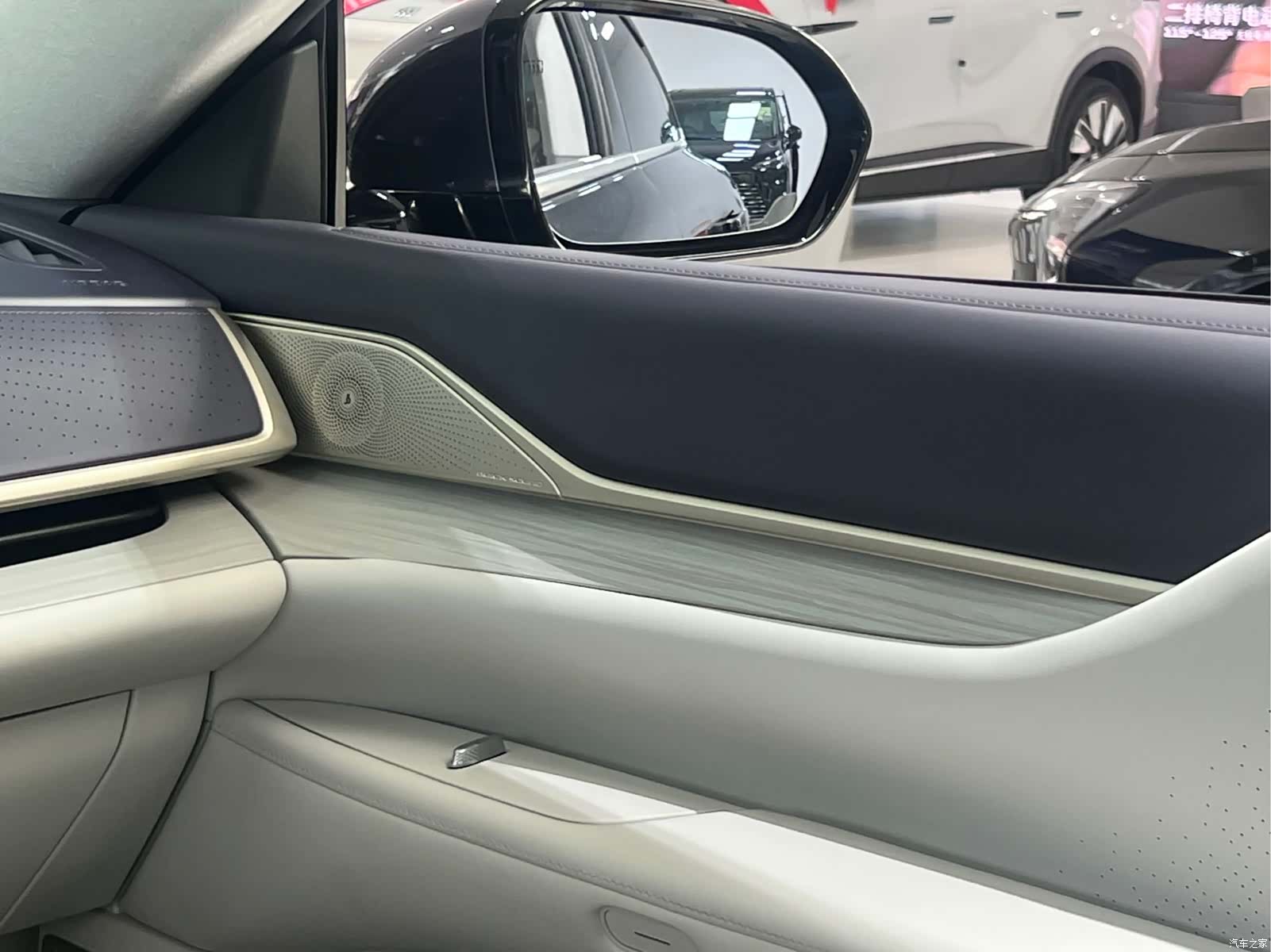 Buick L7, 2025 10