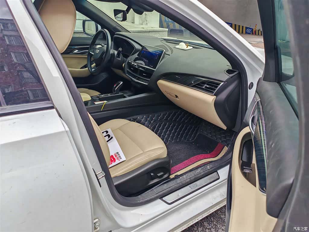 Cadillac CT5, 2020 8