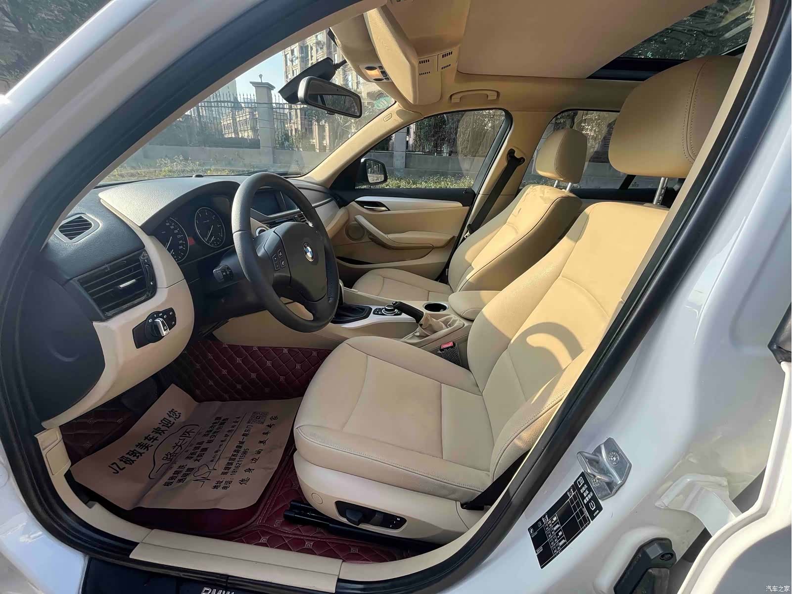 BMW X1, 2013 10
