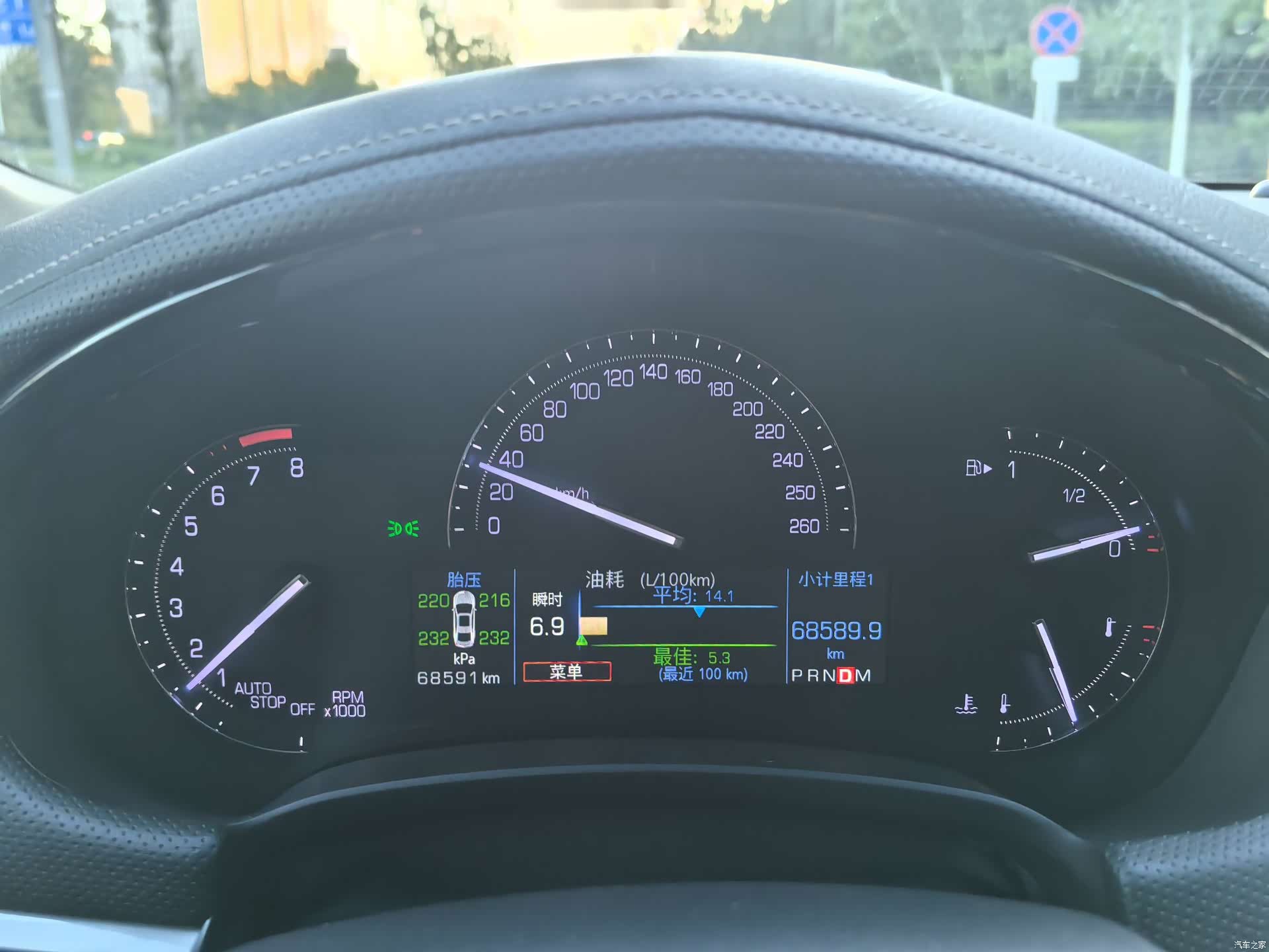 Cadillac XTS, 2019 25