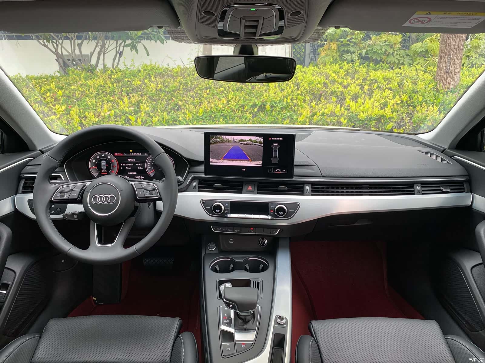 Audi A4L, 2025 13