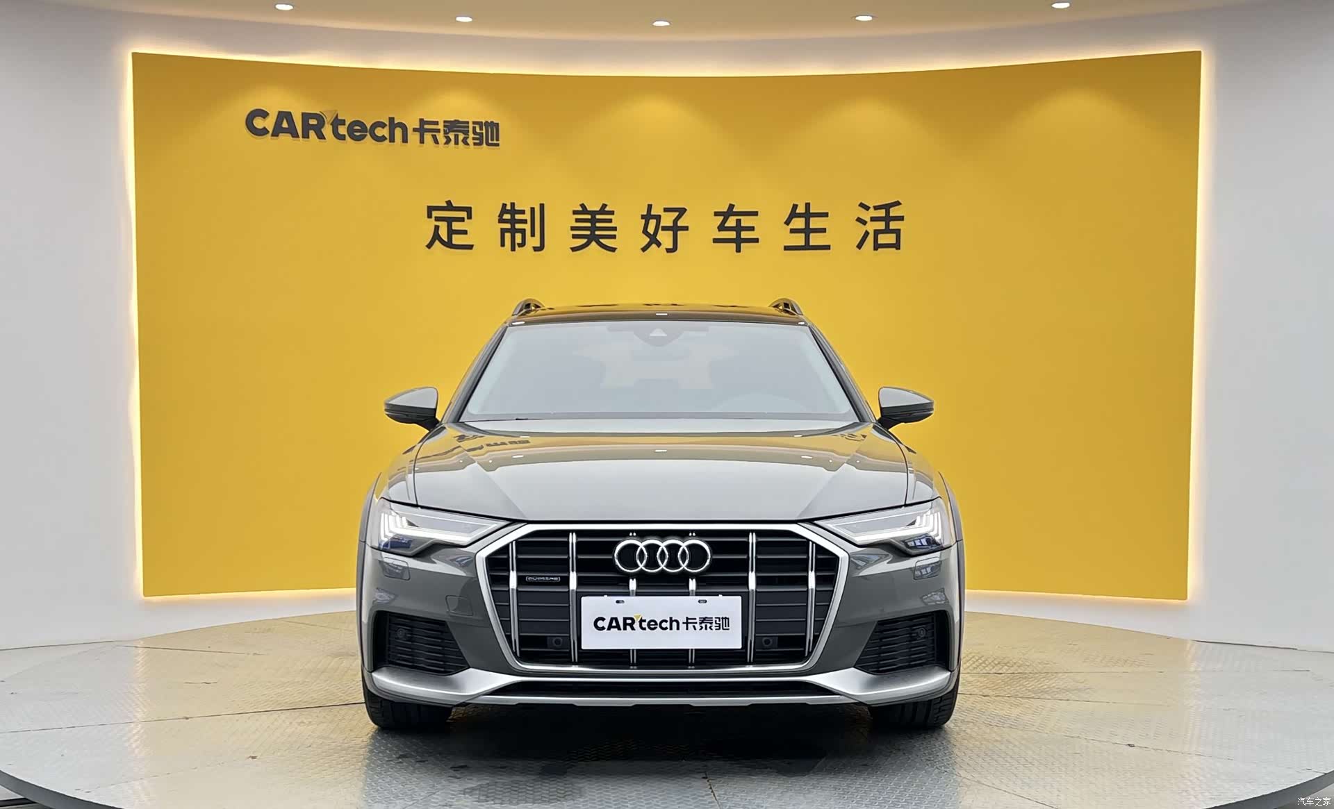 Audi A6, 2024 2