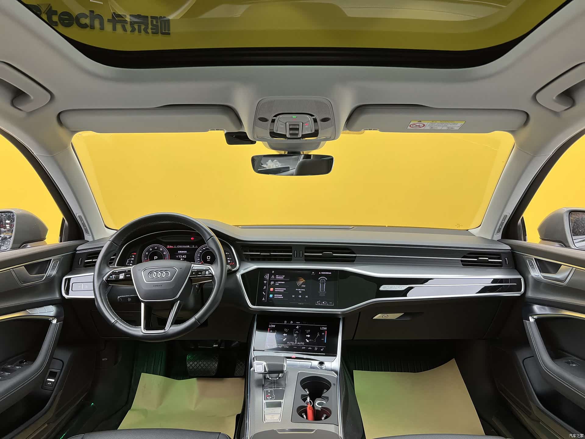 Audi A6, 2024 14